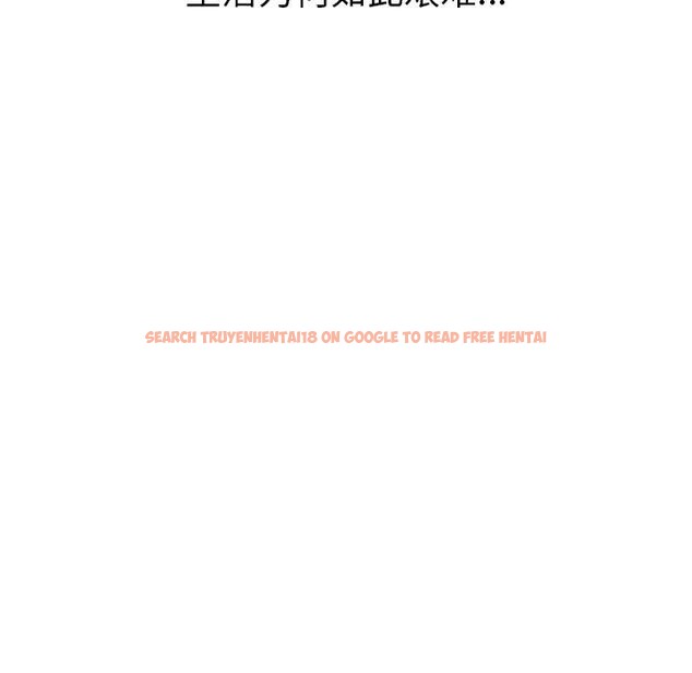 查看漫画公主殿下要收種子啦！/公主搶孕大作戰 - 第7話 - www.tymanga.com中的3965678图片