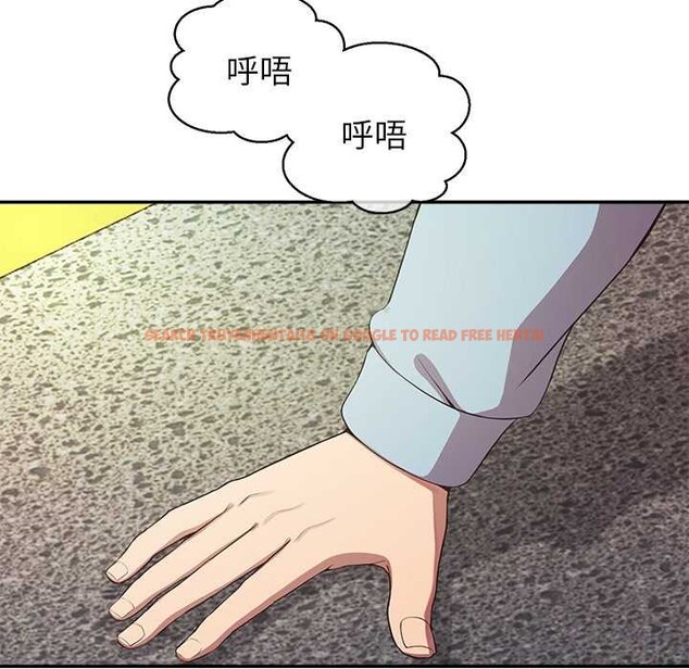 查看漫画公主殿下要收種子啦！/公主搶孕大作戰 - 第7話 - www.tymanga.com中的3965681图片