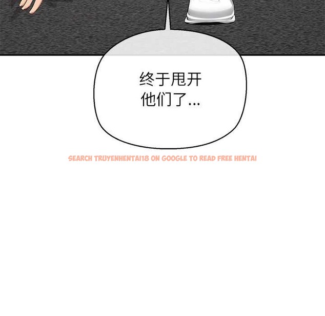 查看漫画公主殿下要收種子啦！/公主搶孕大作戰 - 第7話 - www.tymanga.com中的3965685图片