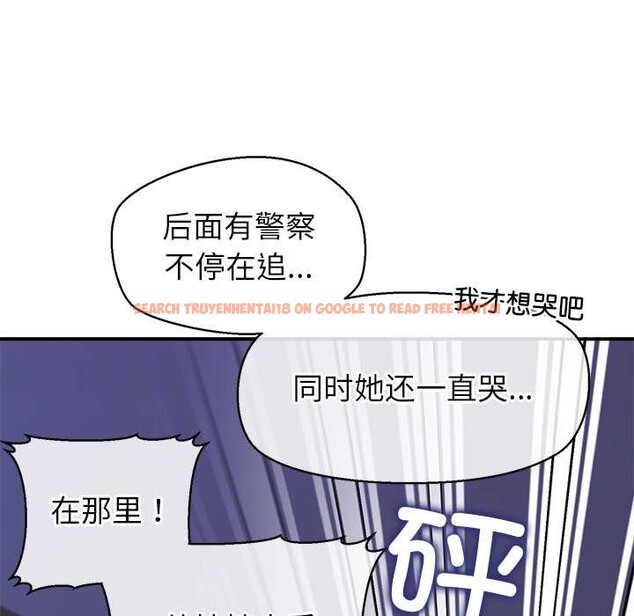 查看漫画公主殿下要收種子啦！/公主搶孕大作戰 - 第7話 - www.tymanga.com中的3965686图片