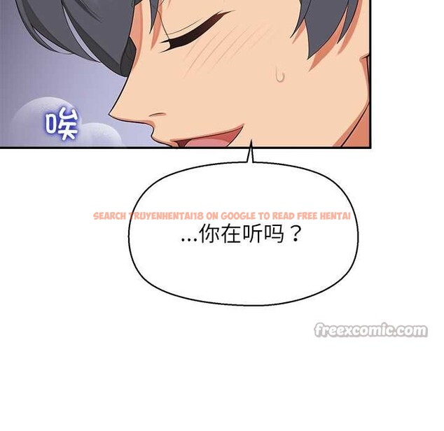 查看漫画公主殿下要收種子啦！/公主搶孕大作戰 - 第7話 - www.tymanga.com中的3965691图片