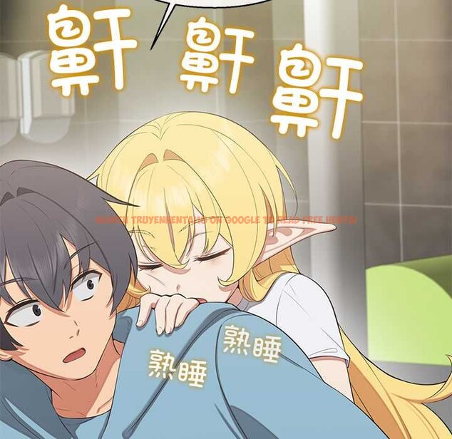 查看漫画公主殿下要收種子啦！/公主搶孕大作戰 - 第7話 - www.tymanga.com中的3965693图片