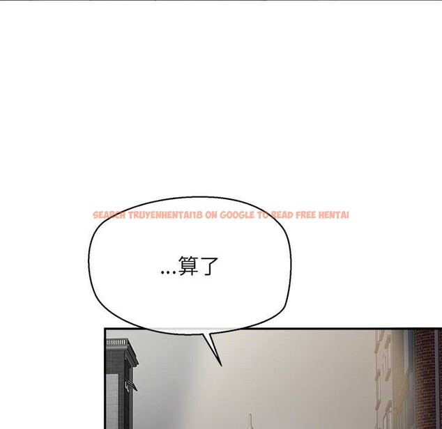 查看漫画公主殿下要收種子啦！/公主搶孕大作戰 - 第7話 - www.tymanga.com中的3965695图片