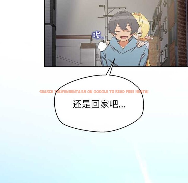 查看漫画公主殿下要收種子啦！/公主搶孕大作戰 - 第7話 - www.tymanga.com中的3965696图片