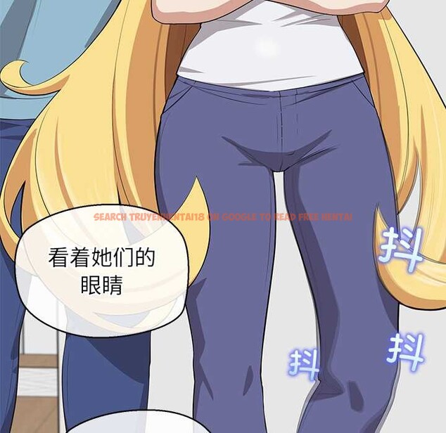 查看漫画公主殿下要收種子啦！/公主搶孕大作戰 - 第7話 - www.tymanga.com中的3965704图片