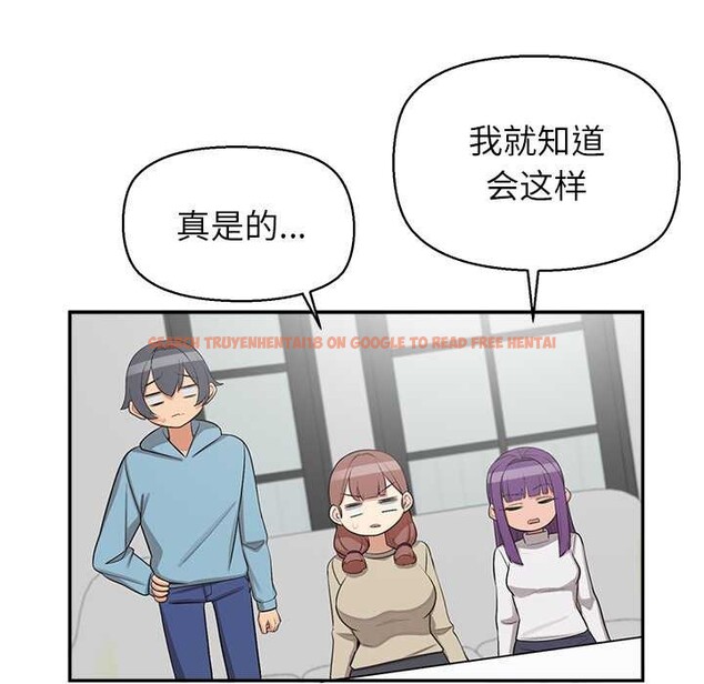 查看漫画公主殿下要收種子啦！/公主搶孕大作戰 - 第7話 - www.tymanga.com中的3965718图片