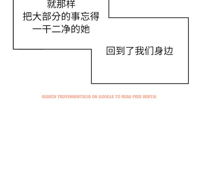 查看漫画公主殿下要收種子啦！/公主搶孕大作戰 - 第7話 - www.tymanga.com中的3965725图片