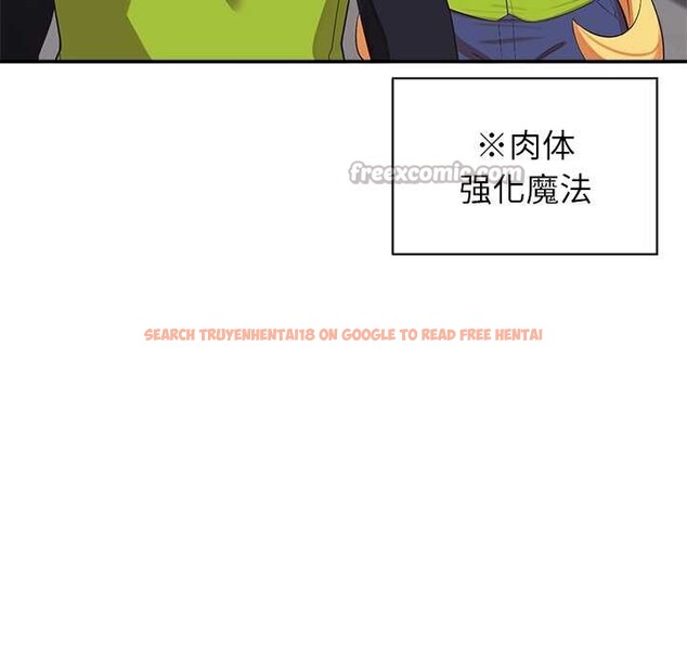 查看漫画公主殿下要收種子啦！/公主搶孕大作戰 - 第7話 - www.tymanga.com中的3965751图片