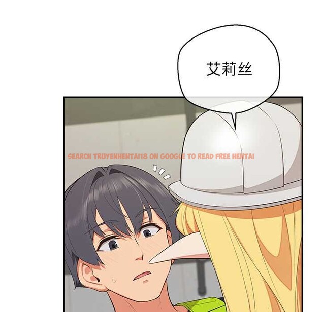 查看漫画公主殿下要收種子啦！/公主搶孕大作戰 - 第7話 - www.tymanga.com中的3965756图片