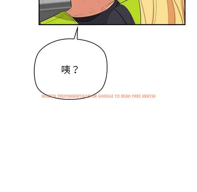 查看漫画公主殿下要收種子啦！/公主搶孕大作戰 - 第7話 - www.tymanga.com中的3965757图片