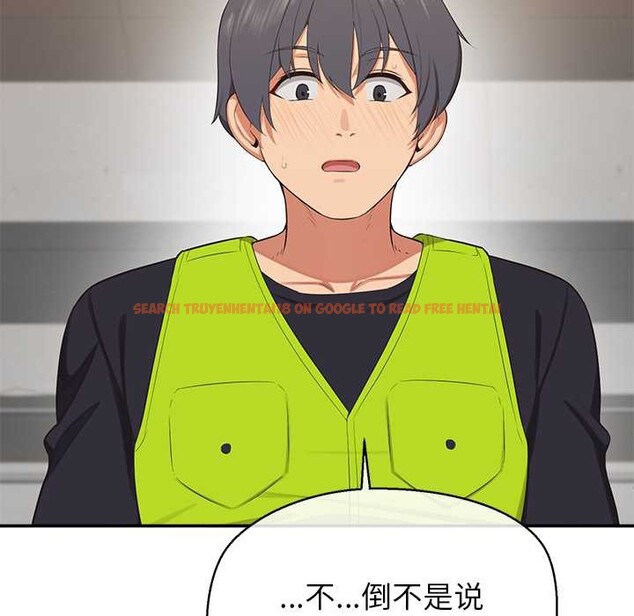 查看漫画公主殿下要收種子啦！/公主搶孕大作戰 - 第7話 - www.tymanga.com中的3965763图片