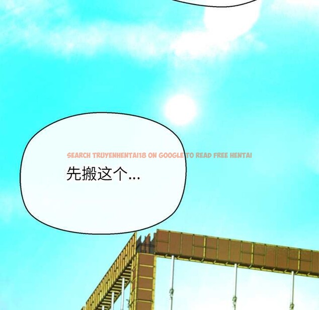 查看漫画公主殿下要收種子啦！/公主搶孕大作戰 - 第7話 - www.tymanga.com中的3965771图片