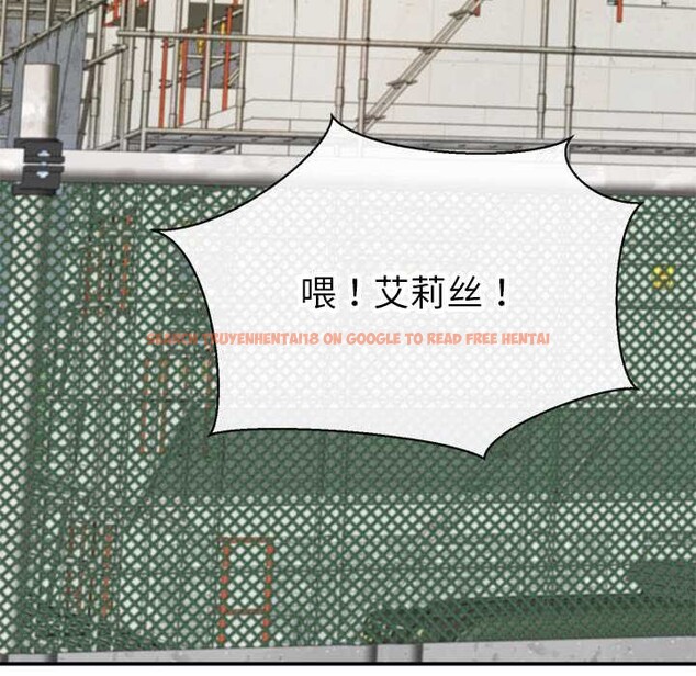 查看漫画公主殿下要收種子啦！/公主搶孕大作戰 - 第7話 - www.tymanga.com中的3965773图片