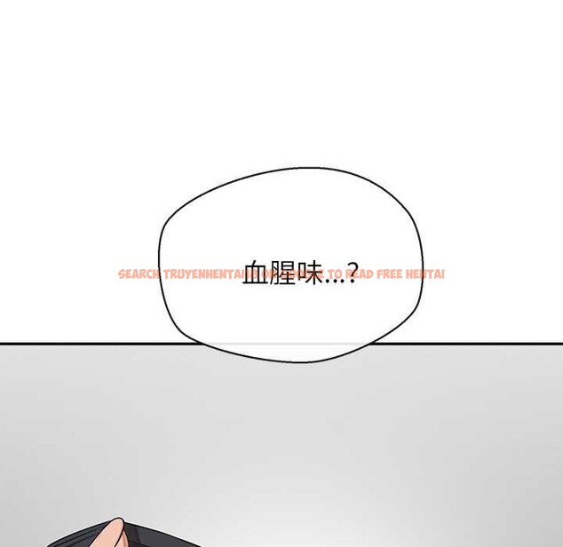 查看漫画公主殿下要收種子啦！/公主搶孕大作戰 - 第7話 - www.tymanga.com中的3965776图片