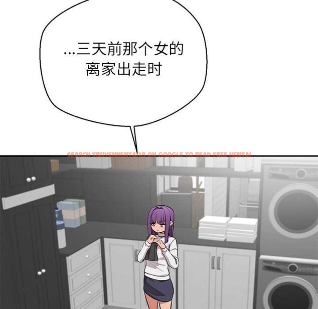 查看漫画公主殿下要收種子啦！/公主搶孕大作戰 - 第7話 - www.tymanga.com中的3965789图片