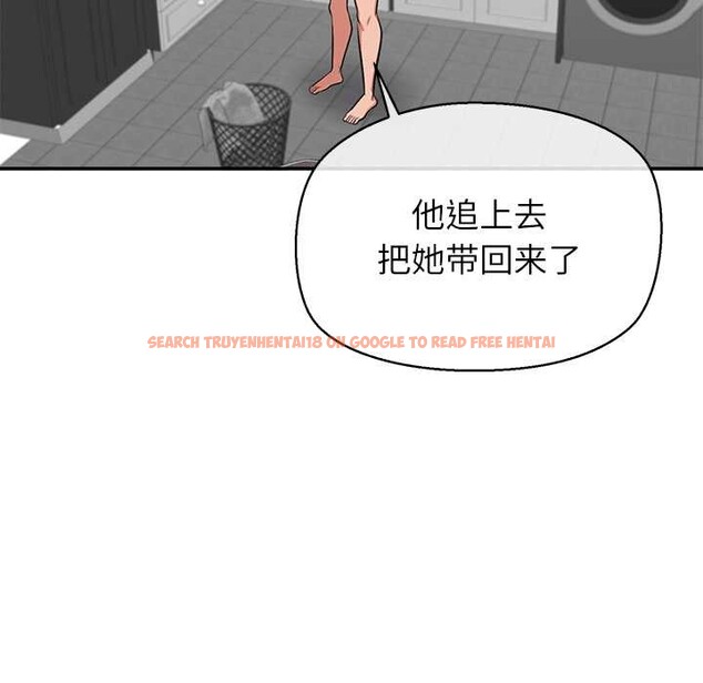 查看漫画公主殿下要收種子啦！/公主搶孕大作戰 - 第7話 - www.tymanga.com中的3965790图片