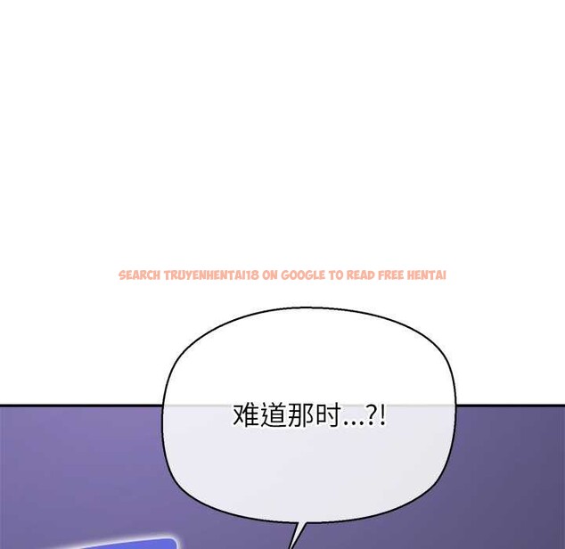 查看漫画公主殿下要收種子啦！/公主搶孕大作戰 - 第7話 - www.tymanga.com中的3965791图片