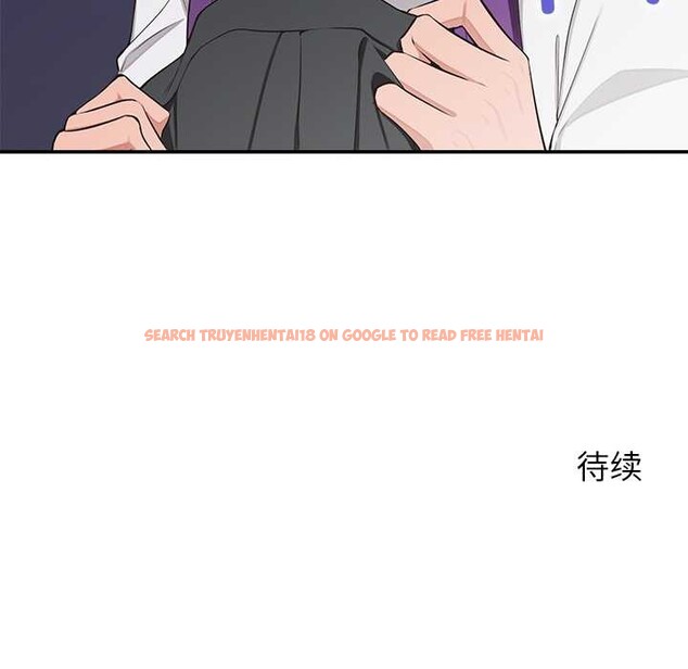 查看漫画公主殿下要收種子啦！/公主搶孕大作戰 - 第7話 - www.tymanga.com中的3965793图片