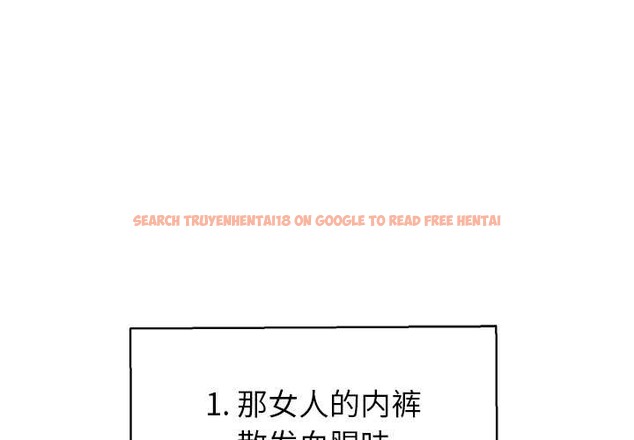 查看漫画公主殿下要收種子啦！/公主搶孕大作戰 - 第8話 - www.tymanga.com中的3989762图片