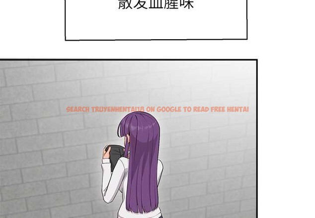 查看漫画公主殿下要收種子啦！/公主搶孕大作戰 - 第8話 - www.tymanga.com中的3989763图片