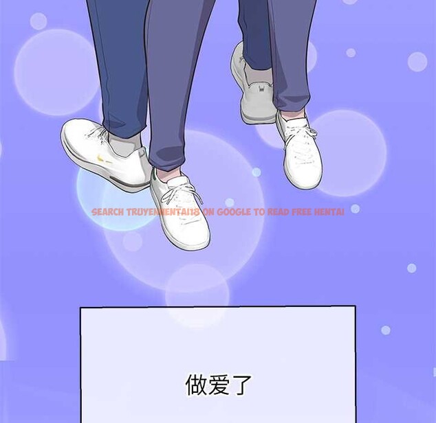 查看漫画公主殿下要收種子啦！/公主搶孕大作戰 - 第8話 - www.tymanga.com中的3989773图片