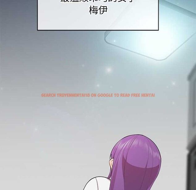 查看漫画公主殿下要收種子啦！/公主搶孕大作戰 - 第8話 - www.tymanga.com中的3989779图片