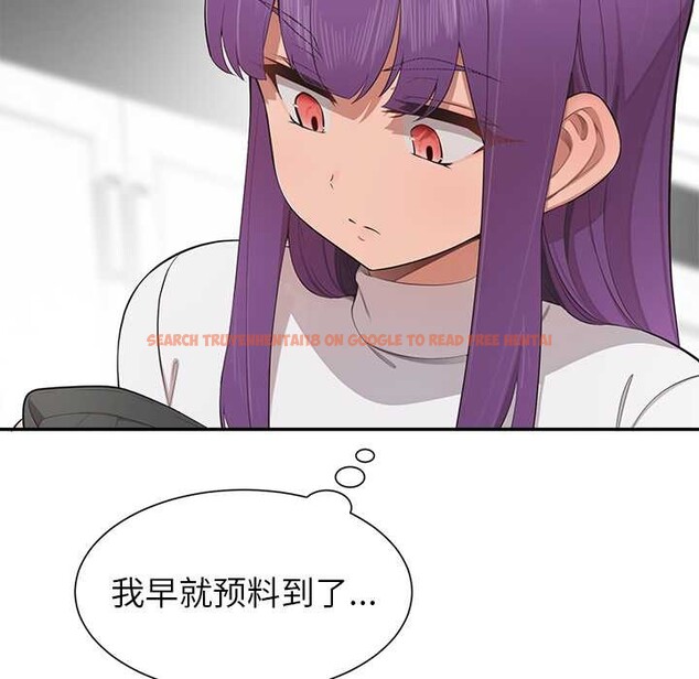 查看漫画公主殿下要收種子啦！/公主搶孕大作戰 - 第8話 - www.tymanga.com中的3989783图片