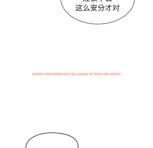 查看漫画公主殿下要收種子啦！/公主搶孕大作戰 - 第8話 - www.tymanga.com中的3989787图片