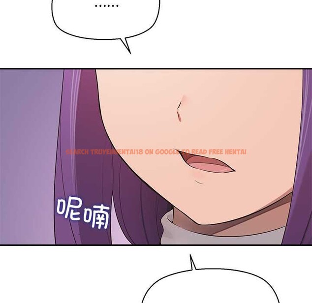 查看漫画公主殿下要收種子啦！/公主搶孕大作戰 - 第8話 - www.tymanga.com中的3989788图片