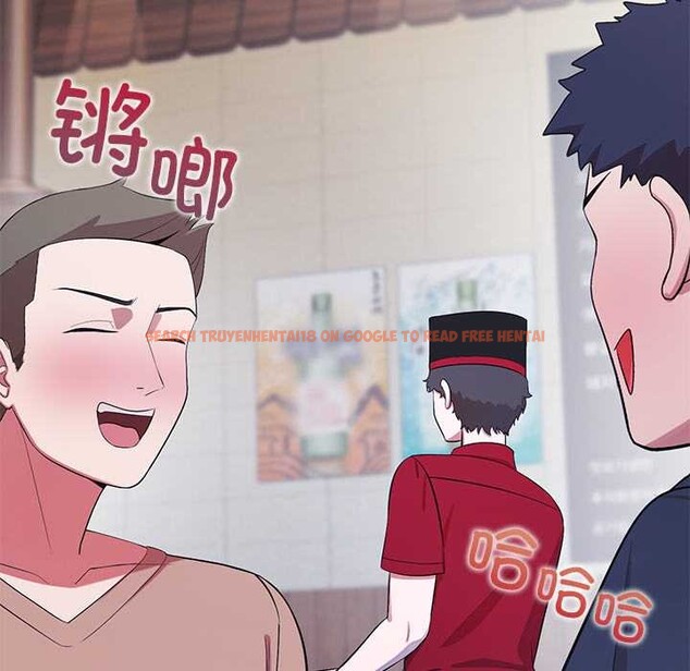 查看漫画公主殿下要收種子啦！/公主搶孕大作戰 - 第8話 - www.tymanga.com中的3989792图片