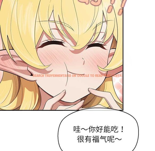 查看漫画公主殿下要收種子啦！/公主搶孕大作戰 - 第8話 - www.tymanga.com中的3989795图片