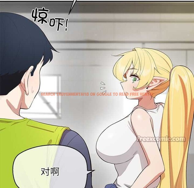 查看漫画公主殿下要收種子啦！/公主搶孕大作戰 - 第8話 - www.tymanga.com中的3989806图片