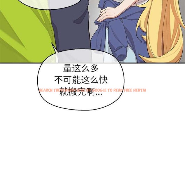 查看漫画公主殿下要收種子啦！/公主搶孕大作戰 - 第8話 - www.tymanga.com中的3989807图片