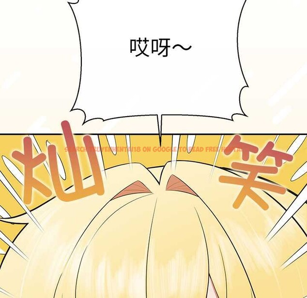 查看漫画公主殿下要收種子啦！/公主搶孕大作戰 - 第8話 - www.tymanga.com中的3989814图片