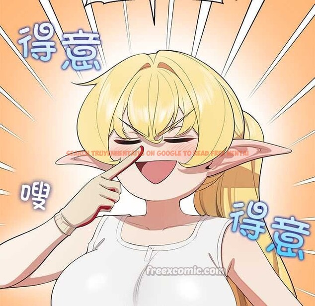 查看漫画公主殿下要收種子啦！/公主搶孕大作戰 - 第8話 - www.tymanga.com中的3989821图片