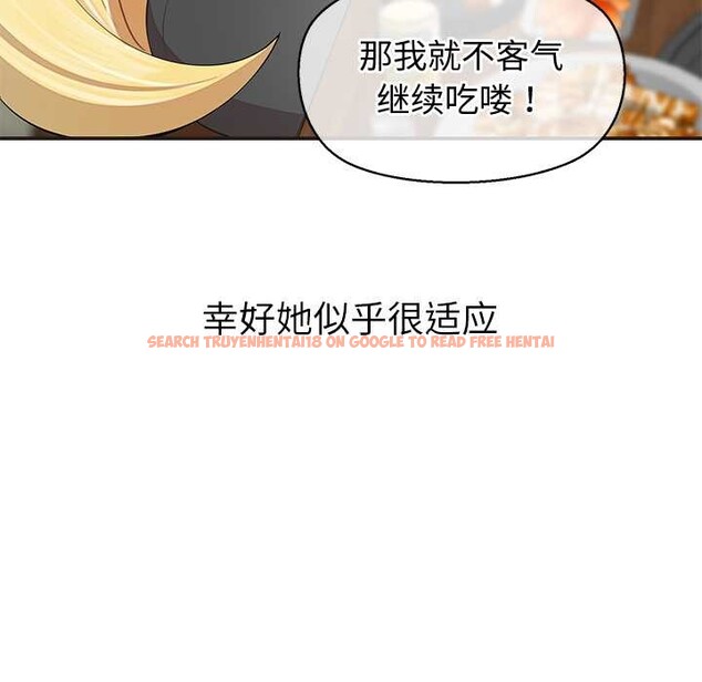 查看漫画公主殿下要收種子啦！/公主搶孕大作戰 - 第8話 - www.tymanga.com中的3989828图片