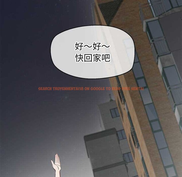 查看漫画公主殿下要收種子啦！/公主搶孕大作戰 - 第8話 - www.tymanga.com中的3989843图片