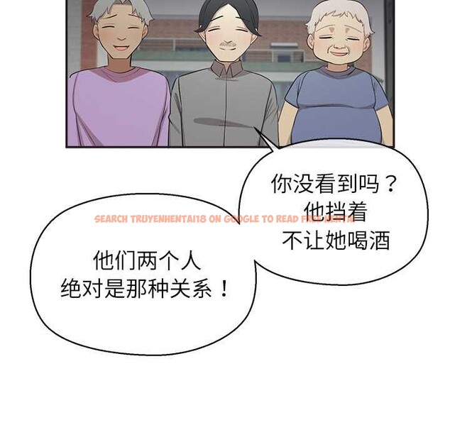 查看漫画公主殿下要收種子啦！/公主搶孕大作戰 - 第8話 - www.tymanga.com中的3989846图片