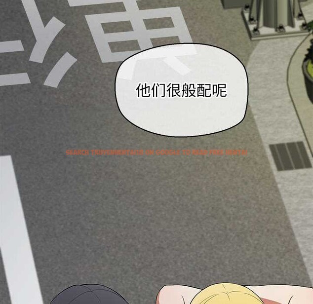 查看漫画公主殿下要收種子啦！/公主搶孕大作戰 - 第8話 - www.tymanga.com中的3989848图片