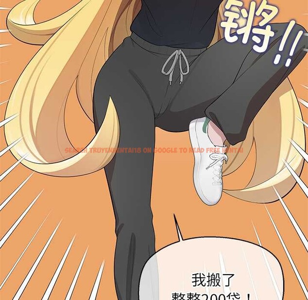 查看漫画公主殿下要收種子啦！/公主搶孕大作戰 - 第8話 - www.tymanga.com中的3989858图片