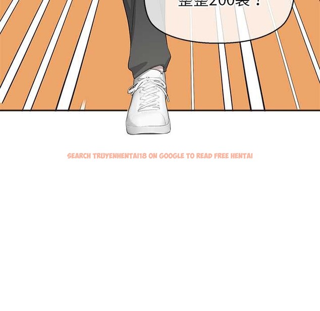 查看漫画公主殿下要收種子啦！/公主搶孕大作戰 - 第8話 - www.tymanga.com中的3989859图片