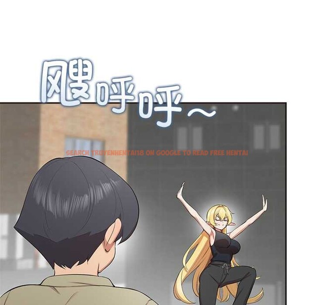 查看漫画公主殿下要收種子啦！/公主搶孕大作戰 - 第8話 - www.tymanga.com中的3989860图片