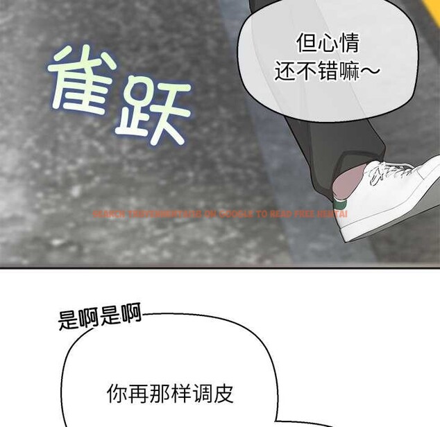 查看漫画公主殿下要收種子啦！/公主搶孕大作戰 - 第8話 - www.tymanga.com中的3989868图片