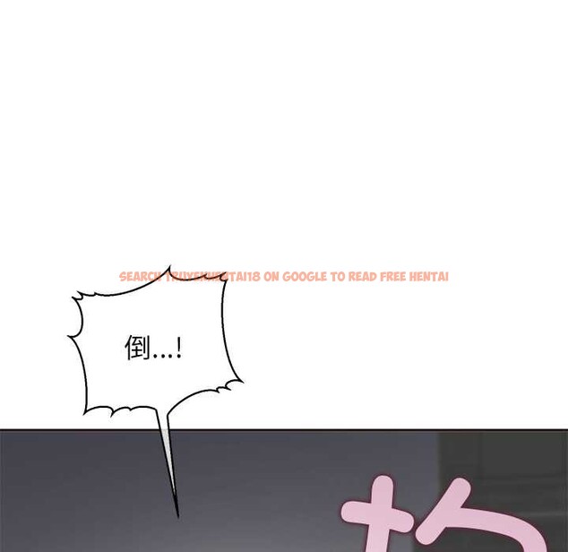 查看漫画公主殿下要收種子啦！/公主搶孕大作戰 - 第8話 - www.tymanga.com中的3989871图片