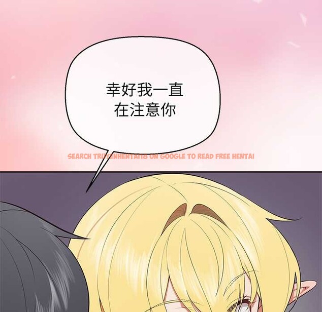 查看漫画公主殿下要收種子啦！/公主搶孕大作戰 - 第8話 - www.tymanga.com中的3989876图片