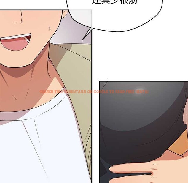 查看漫画公主殿下要收種子啦！/公主搶孕大作戰 - 第8話 - www.tymanga.com中的3989880图片