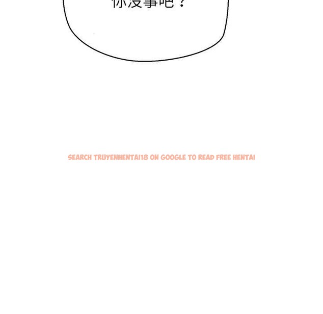 查看漫画公主殿下要收種子啦！/公主搶孕大作戰 - 第8話 - www.tymanga.com中的3989894图片