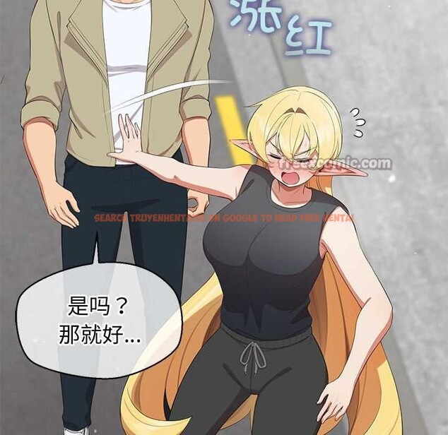 查看漫画公主殿下要收種子啦！/公主搶孕大作戰 - 第8話 - www.tymanga.com中的3989896图片