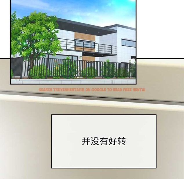 查看漫画公主殿下要收種子啦！/公主搶孕大作戰 - 第8話 - www.tymanga.com中的3989901图片