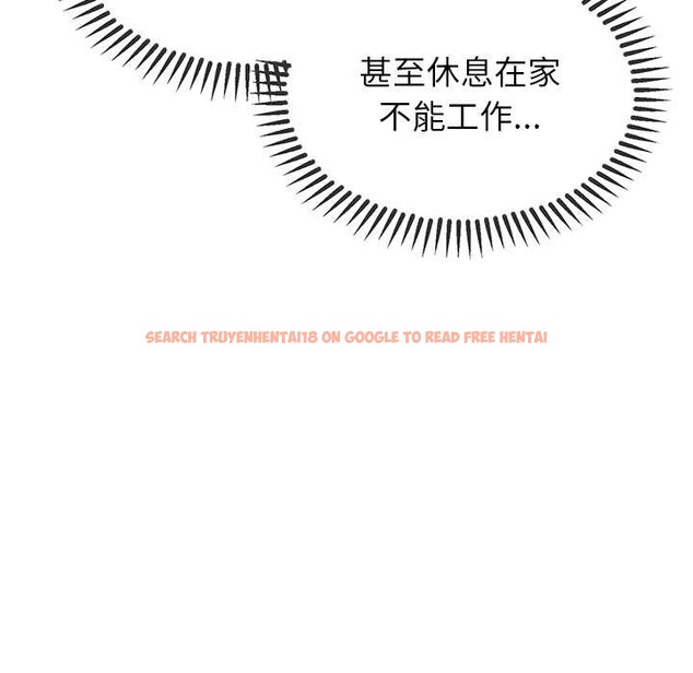 查看漫画公主殿下要收種子啦！/公主搶孕大作戰 - 第8話 - www.tymanga.com中的3989908图片